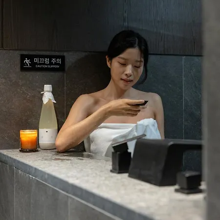 아늑호텔 앤 스파 종로운니점