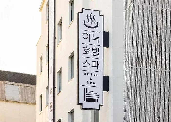 Anook And Jongno Anguk 1st Seul