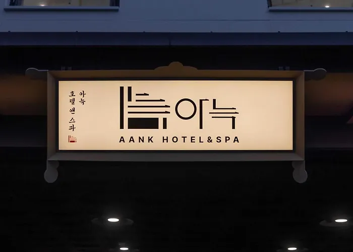 Hotel Anook And Jongno Anguk 1st *