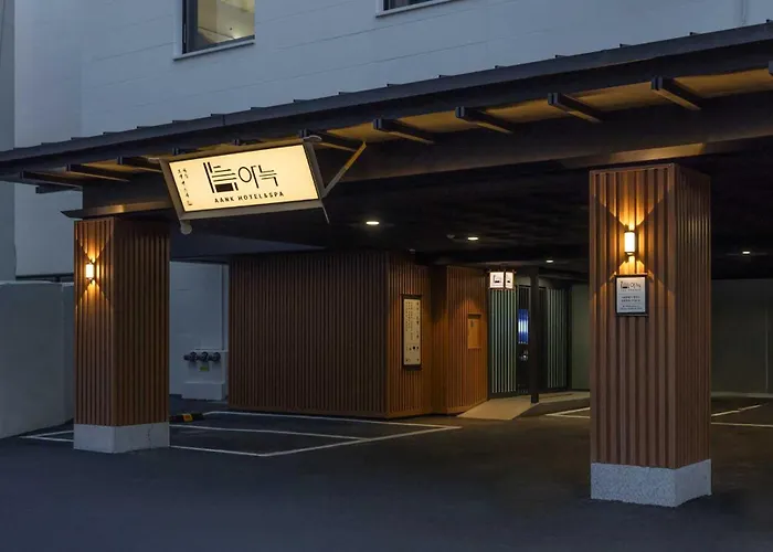 Anook And Jongno Anguk 1st Hotel *