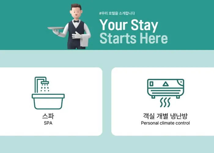 Hotel Anook And Jongno Anguk 1st Seul